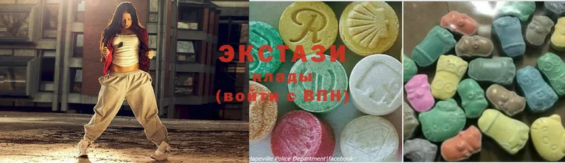 ЭКСТАЗИ 280 MDMA  Ртищево 